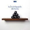 FASTTECT หิ้งพระติดผนัง พร้อมถาดบูชา กว้าง 30 x ยาว 60 ซม.