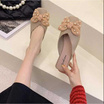 SOSOFT Sandals รองเท้าผู้หญิงแฟชั่นสไตส์เกาหลี Pearl Ribbon A001