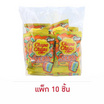 จูปาจุ๊ปส์ เยลลี่ซาวส์ไบท์ 24.2 กรัม (แพ็ก 10 ชิ้น)