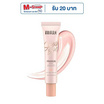 MILLE ไพรม์เมอร์ Snail Bright Primer SPF15 PA+ 15 กรัม