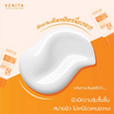 Venita ครีมกันแดด Anti Acne Care Sunscreen SPF50/PA+++ 7.5 มล.