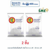 ปลาไทย5ดาว แป้งข้าวเหนียว 500 กรัม