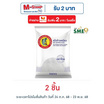 ปลาไทย5ดาว แป้งข้าวเหนียว 500 กรัม
