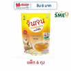 จินเจนขิงผง รสยอดนิยมผสมน้ำผึ้ง 72 กรัม (18 กรัม x 4 ซอง) (แพ็ก 6 ถุง)