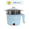 Ceflar หม้ออเนกประสงค์พร้อมชั้นนึ่งสแตนเลส 1.8 ลิตร รุ่น CSH-07