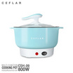 Ceflar หม้อสุกี้ 1.8 ลิตร รุ่น CSH-09