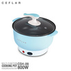 Ceflar หม้อสุกี้ 1.8 ลิตร รุ่น CSH-09