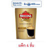 มอคโคน่า โกลด์ เครมมาสมูท 100 กรัม (แพ็ก 4 ชิ้น)