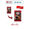 ซุปเปอร์ กาแฟสำเร็จรูป คลาสสิค 40 กรัม (แพ็ก 4 ชิ้น)