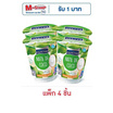 ดัชชี่ โยเกิร์ต วุ้นมะพร้าว 135 กรัม (แพ็ก 4 ชิ้น) ดัชชี่ โยเกิร์ต วุ้นมะพร้าว 135 กรัม (แพ็ก 4 ชิ้น)