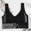 MUNAFIE เสื้อใน Sport bar  Free Size