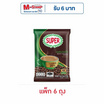 ซุปเปอร์กาแฟ 3in1 เอสเปรซโซ่ 170 กรัม (17 กรัม x 10 ซอง) แพ็ก 6 ถุง