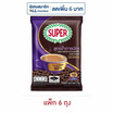 ซุปเปอร์กาแฟ3in1 สูตรน้ำตาลน้อย 110 กรัม (11 กรัม x 10 ซอง) แพ็ก 6 ถุง