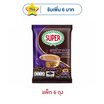 ซุปเปอร์กาแฟ3in1 สูตรน้ำตาลน้อย 110 กรัม (11 กรัม x 10 ซอง) แพ็ก 6 ถุง