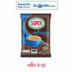 ซุปเปอร์กาแฟ3in1 สูตรน้ำตาลน้อย 110 กรัม (11 กรัม x 10 ซอง) แพ็ก 6 ถุง