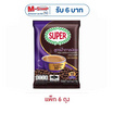 ซุปเปอร์กาแฟ3in1 สูตรน้ำตาลน้อย 110 กรัม (11 กรัม x 10 ซอง) แพ็ก 6 ถุง