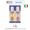 แอคเนซี ควิกคุก เส้นสปาเก็ตตี้ เบอร์3 250 กรัม