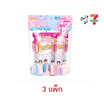 ไฟน์ไลน์ น้ำยาปรับผ้านุ่ม แฮปปี้เนส สวีทตี้พิ้งค์ 500 มล.