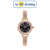 SANDA นาฬิกาข้อมือ รุ่น SW241TZ-BK