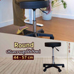 EazyCare เก้าอี้สตูล Ergonomics รุ่น Round