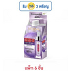 ลอรีอัล รีไวทัลลิฟท์ ไฮยาลูรอนิค แอซิด เซรั่ม 6 ml. (แพ็ก6)