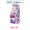 ลอรีอัล รีไวทัลลิฟท์ ไฮยาลูรอนิค แอซิด เซรั่ม 6 ml. (แพ็ก6)