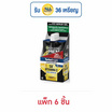 การ์นิเย่ เมน เทอร์โบไบร์ท ซูเปอร์ เซรั่ม เจล 7ml (แพ็ก6)