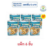 โก๋แก่ ถั่วลิสงอบ รสธรรมชาติ 156 กรัม (แพ็ก 6 ชิ้น)