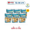 โก๋แก่ ถั่วลิสงอบ รสธรรมชาติ 156 กรัม (แพ็ก 6 ชิ้น)
