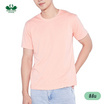 DOUBLE GOOSE เสื้อยืดคอกลม รุ่น Essential สีส้ม