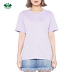 DOUBLE GOOSE เสื้อยืดคอกลม รุ่น Essential สีม่วง