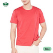 DOUBLE GOOSE เสื้อยืดคอกลม รุ่น Essential สีแดง