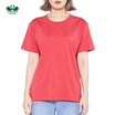 DOUBLE GOOSE เสื้อยืดคอกลม รุ่น Essential สีแดง