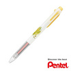 Pentel ปากกาพร้อมไส้ 3 ระบบ iPlus Botanical ด้ามสีเหลือง