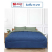 Slumberland เซ็ทผ้าปูที่นอน Microbrush รุ่น Stamford