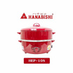 Hanabishi กระทะไฟฟ้าพร้อมซึ้งนึ่ง 10 นิ้ว รุ่น HEP-10S