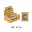 ฮาริโบ้ โกลด์แบร์ส 45 กรัม (แพ็ก 12 ชิ้น)