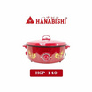 Hanabishi กระทะไฟฟ้าเคลือบเทฟลอน ฝาทึบ 12 นิ้ว รุ่น HGP-140
