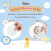 Baby Moby สำลีแผ่นกลม รุ่น Water Jet Premium Cotton Rounds ไร้กาว 35 กรัม