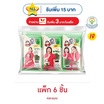 เถ้าแก่น้อย สาหร่ายอบ รสออริจินัล คละแบบ 4 กรัม (แพ็ก 6 ชิ้น)