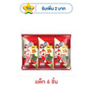 เถ้าแก่น้อย สาหร่ายอบปรุงรส รสเผ็ด 4 กรัม (แพ็ก 6 ชิ้น)