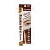 Charmiss ดินสอเขียนคิ้ว Brookie Brow Slim Pencil 0.06 กรัม