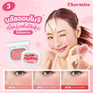 Charmiss บลัชออน Glowfriend Natural Blush On 4 กรัม