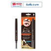 Mee ดินสอเขียนคิ้ว 24hrs Brow This Way Auto Eyebrow Pencil 0.25 กรัม