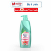 รีจอยส์ แชมพู เจจูโรส 340 มล.