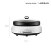 LocknLock หม้อไฟฟ้า 4 ลิตร รุ่น EJP548WHT