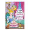 หนังสือ Happy Birthday, Princess! ปาร์ตี้หรรษา ฉลองวันเกิดเจ้าหญิงดิสนีย์!