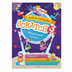 หนังสือ สนุกกับการ Coding ด้วย Scratch 3.0 (Primary Level) ฉบับสมบูรณ์