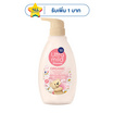 เบบี้มายด์ อัลตร้ามายด์ สบู่เหลว ออร์แกนิคมอยส์เจอไรซิ่ง อินโนเซ้นส์ 380 มล.
