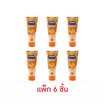 เบสท์ฟู้ดส์ แยมหลอดรสส้ม 100 กรัม (แพ็ก 6 ชิ้น)